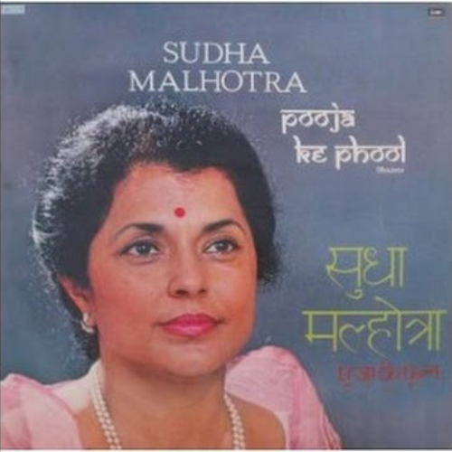 Sudha Malhotra