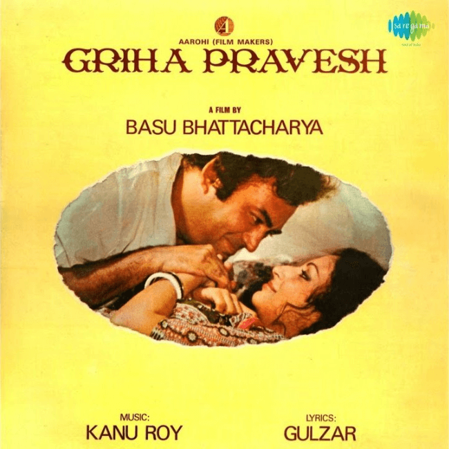 Kanu Roy's Griha Pravesh