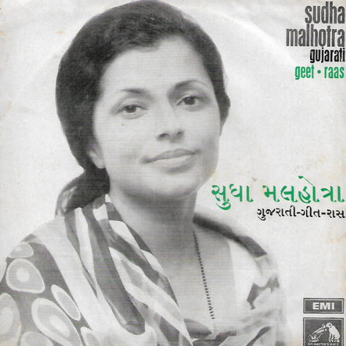 Sudha Malhotra
