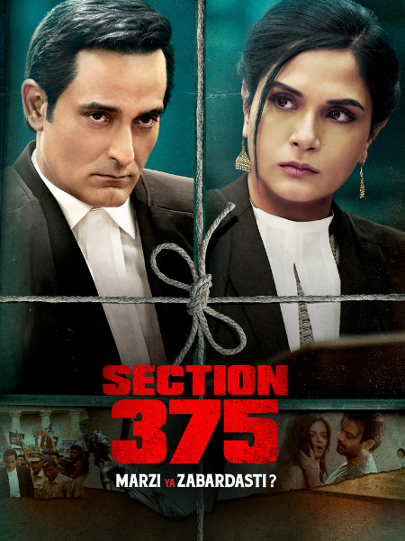 in Section 375