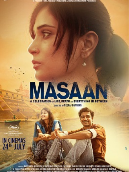 Richa Chadha in Masaan