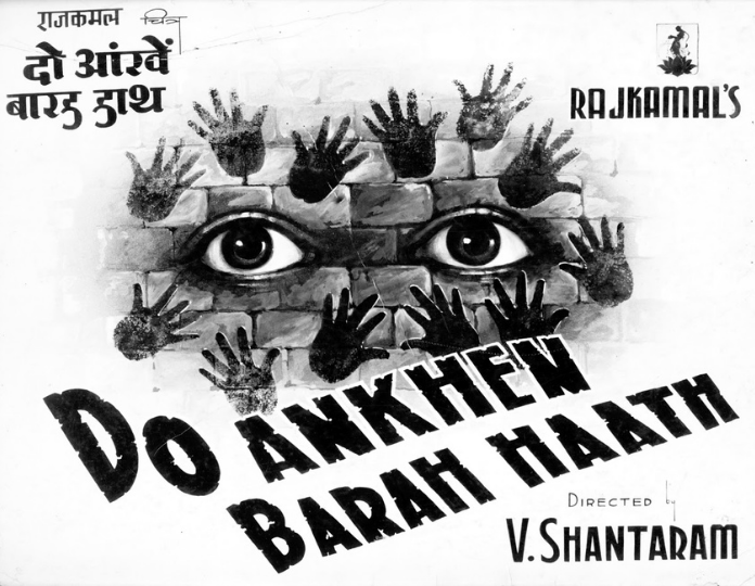 Do Ankhen Barah Haath