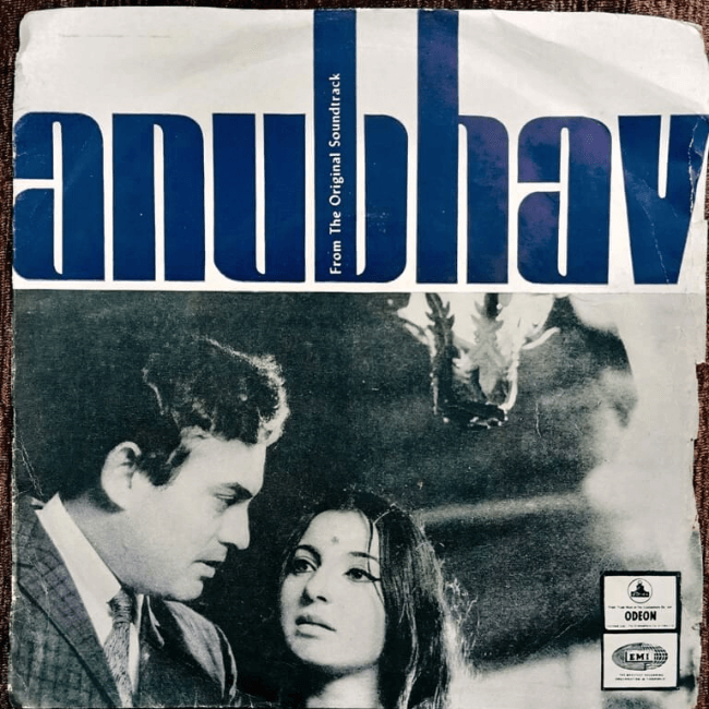Kanu Roy's Anubhav