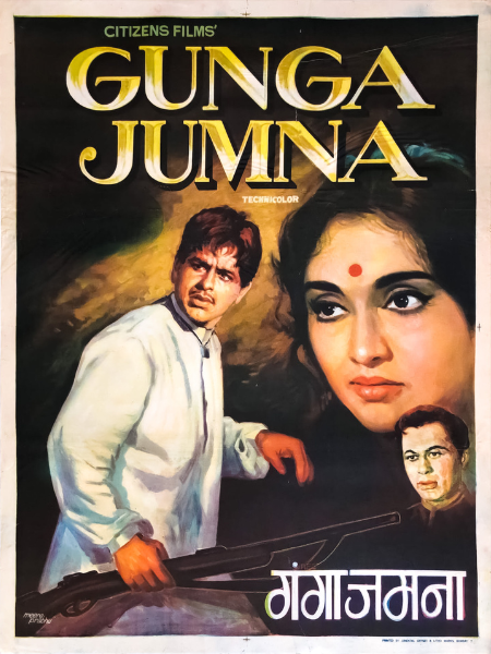 Ganga Jamuna (1961)