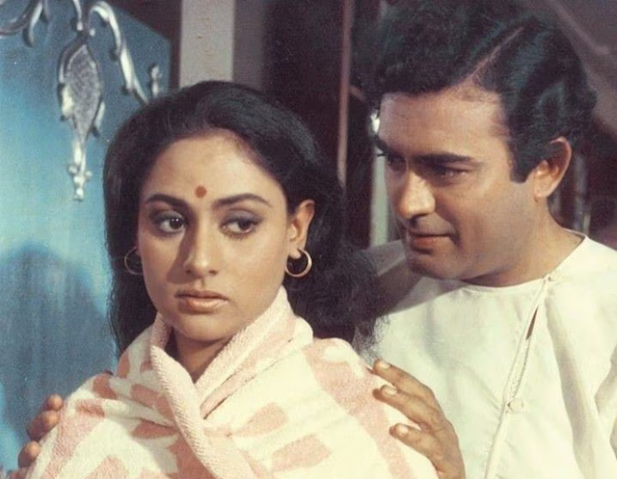 Sanjeev Kumar with Jaya Bachchan