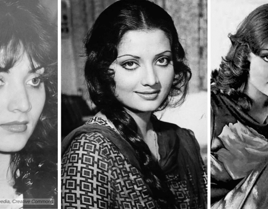 Yogeeta Bali