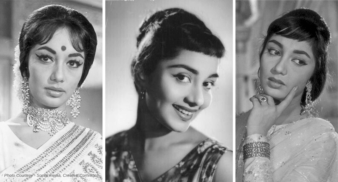 Sadhana