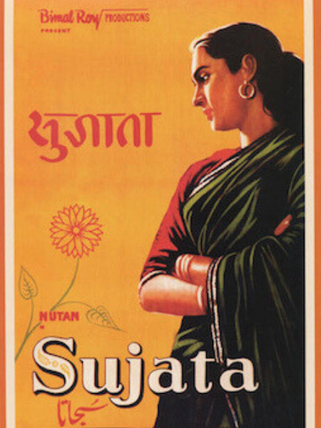 Sujata