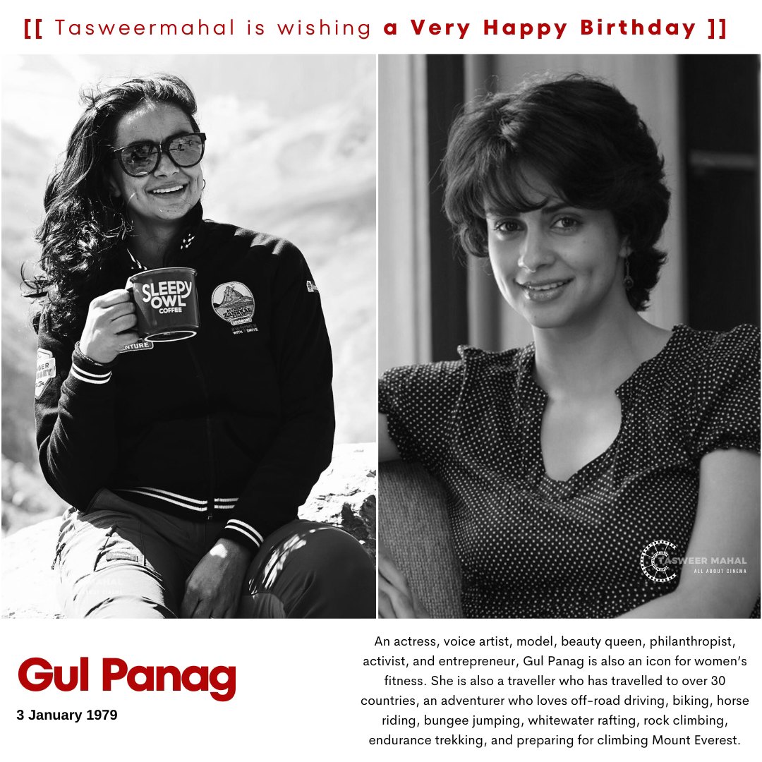 Gul Panag