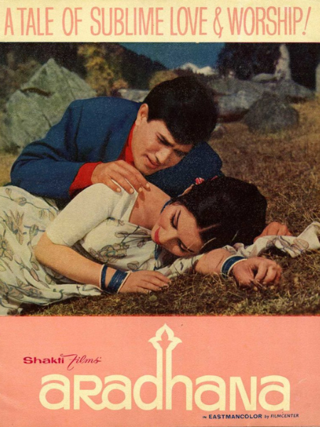 Aradhana