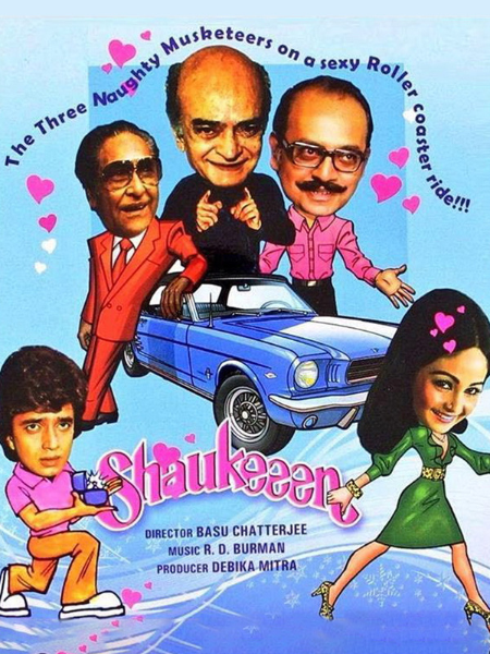 Shaukeen
