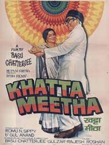 Basu Chatterjee's Khatta Meetha