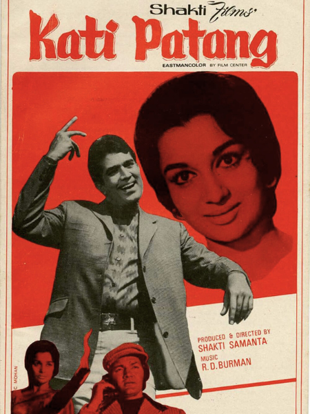 Kati Patang