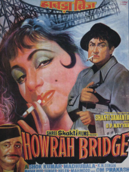 Shakti Samanta's Howrah Bridge