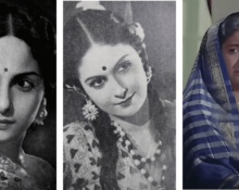 Ratanmala