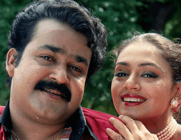Mohan Lal with Shobana