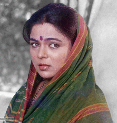 Reema Lagoo