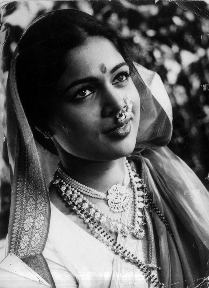Reema Lagoo