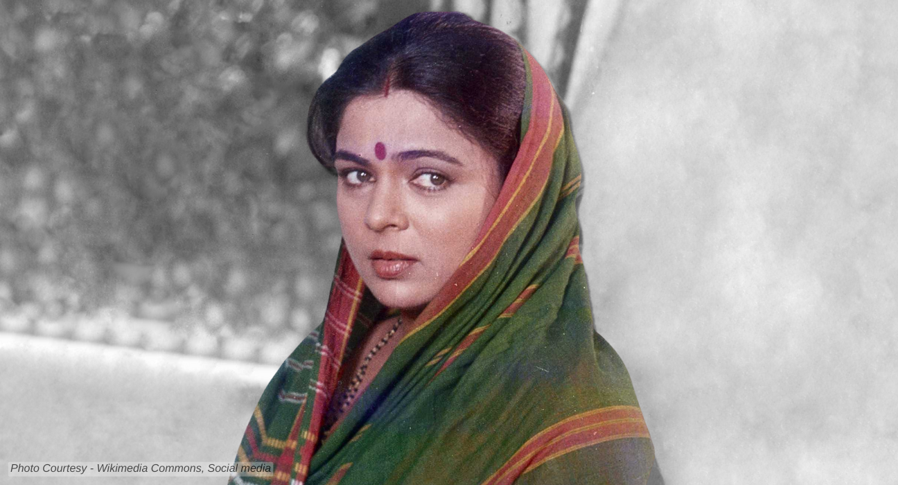 Reema Lagoo