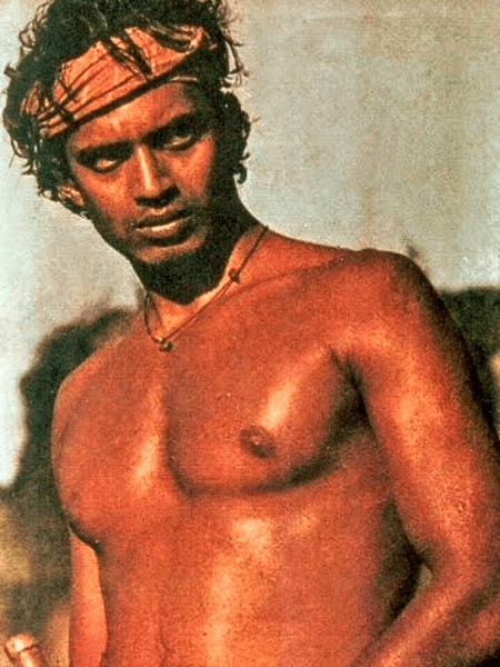 Mrigayaa (1976)