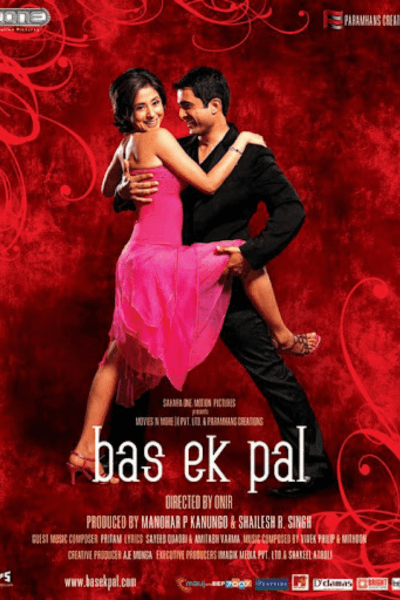 Onir's Bas Ek Pal