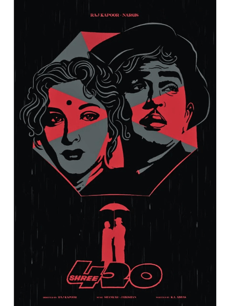 Shree 420