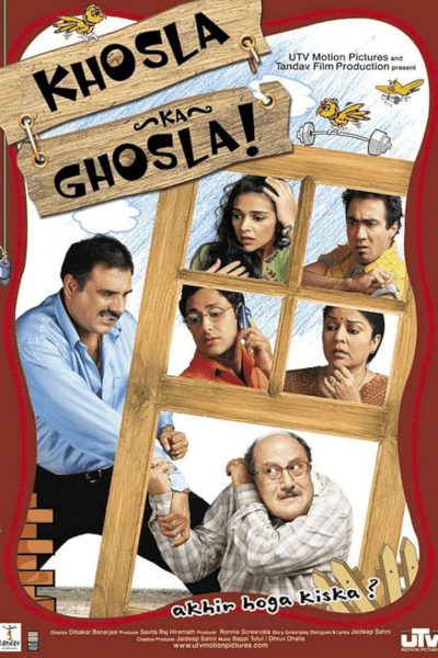 Dibakar Banerjee's Khosla Ka Ghosla