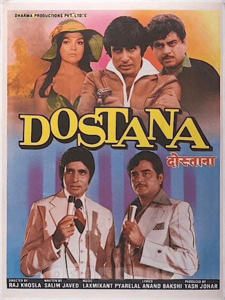 Yash Johar's Dostana
