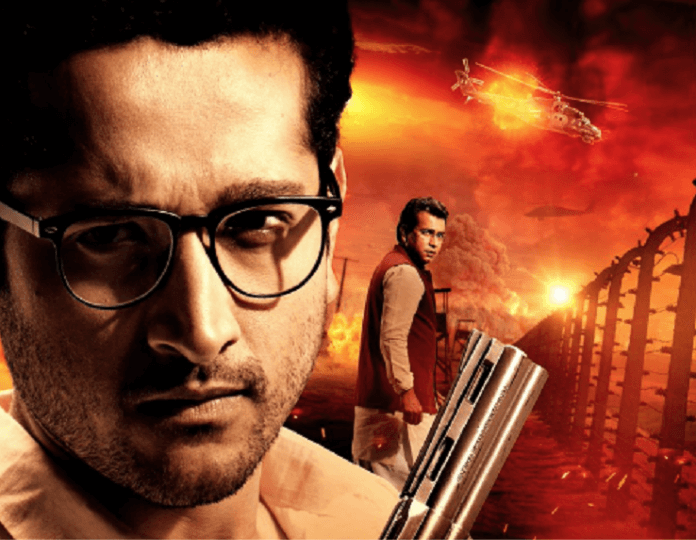 Parambrata Chatterjee in Satyanweshi Byomkesh