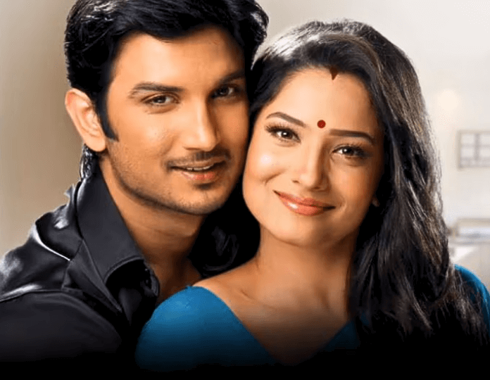 with Ankita Lokhande