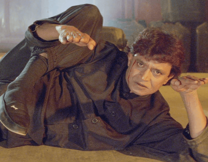 Mithun Chakraborty