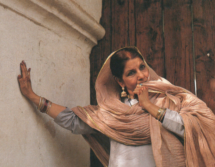Sushma Seth (In Custody)