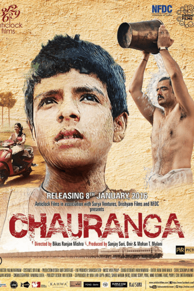 Chauranga