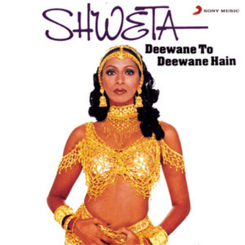 Shweta Shetty's Deewane To Deewane Hain