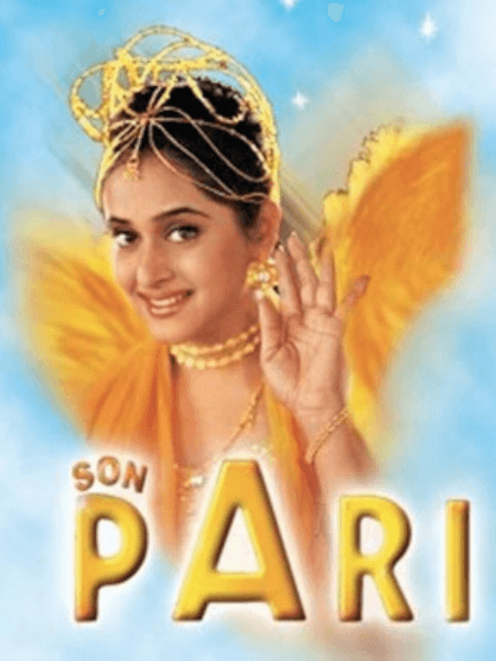 Mrinal Kulkarni as Son Pari