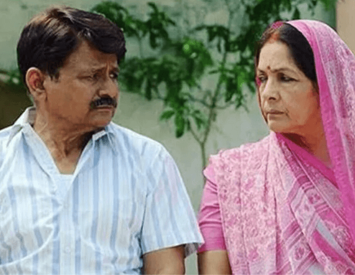 Raghubir Yadav In Panchayat
