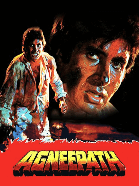 Yash Johar's Ageepath