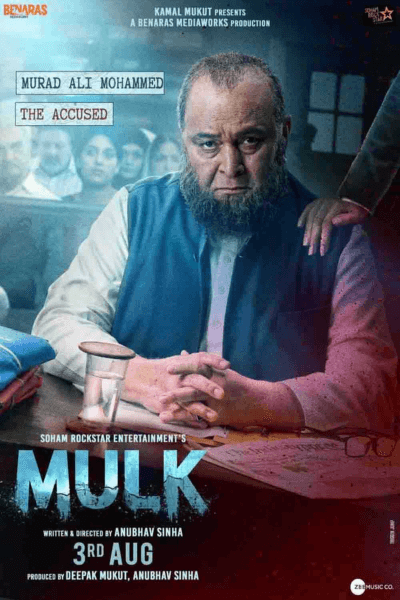 Anubhav Sinha's Mulk