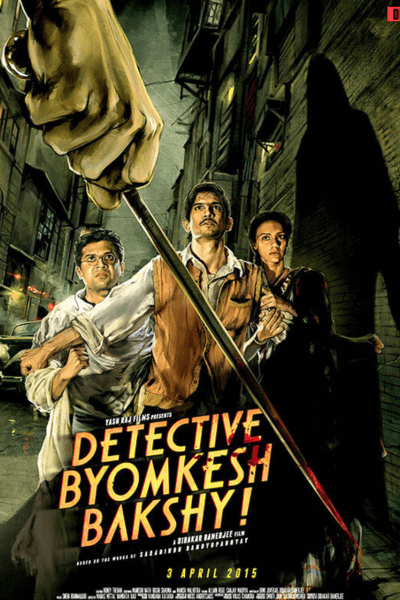 Detective Byomkesh Bakshi