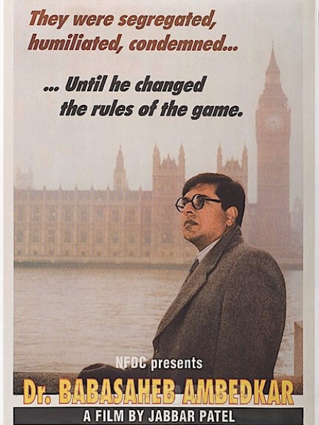 Dr. Babasaheb Ambedkar