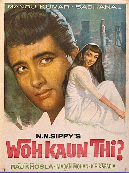 N.N. Sippy's Wo Kaun Thi?