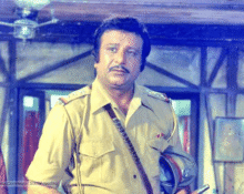 Jagdish raj