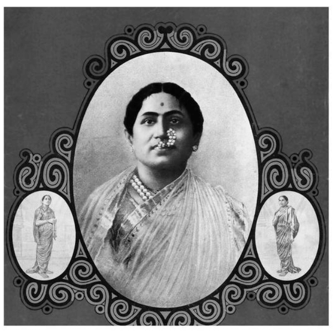Bal Gandharva