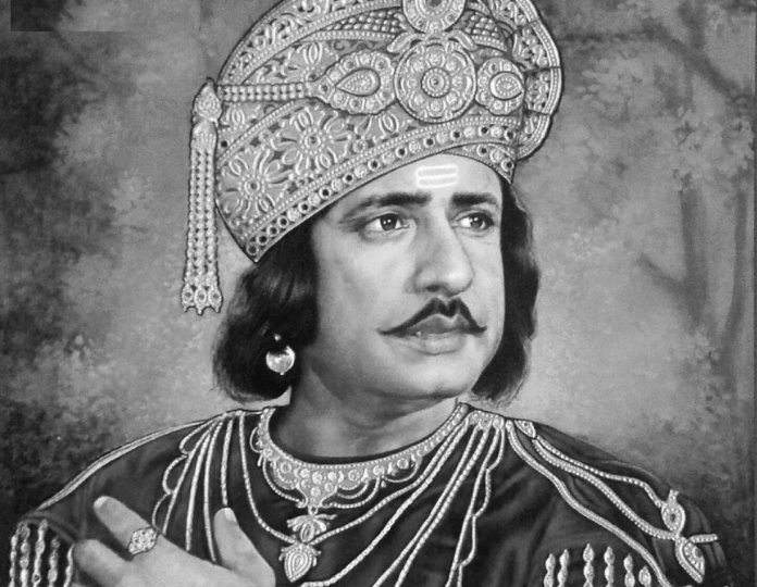Upendra Trivedi