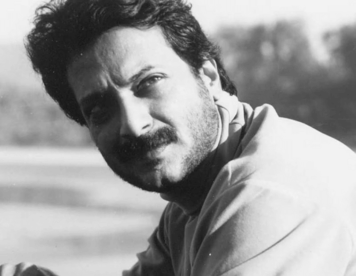 Milind Gunaji