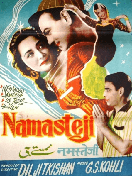 Namste Ji