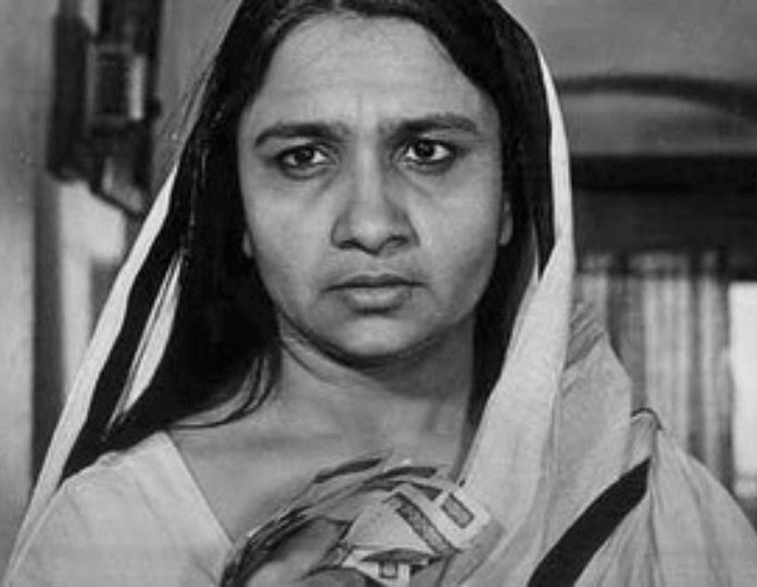Sudha Shivpuri