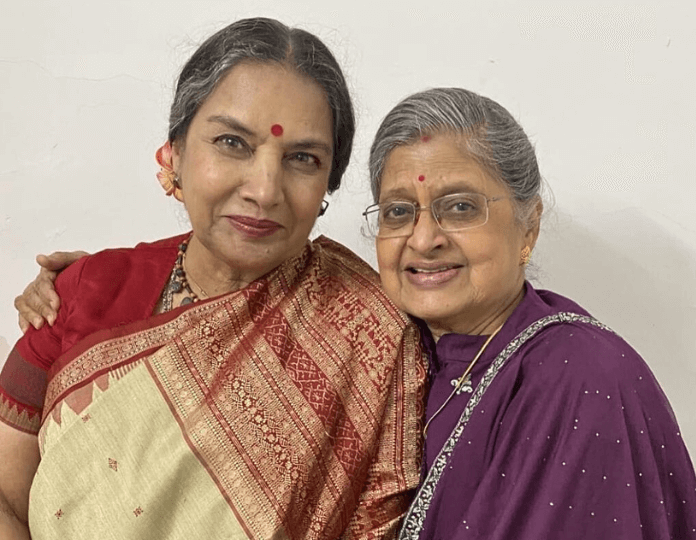 Sulbha Arya