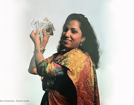 Kanchan