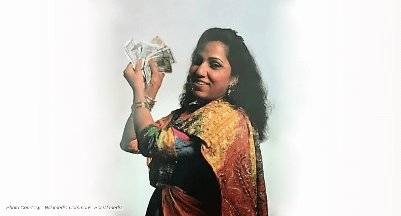 Kanchan